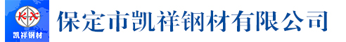 長春市銀博人力資源有限公司