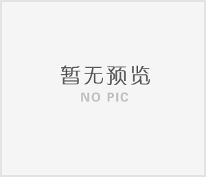 機(jī)械安全