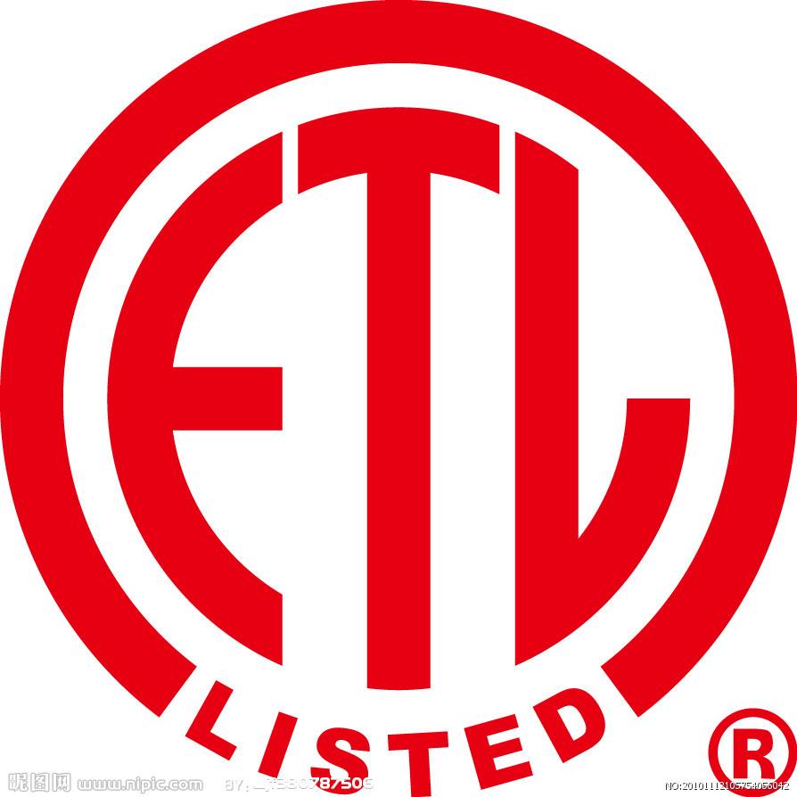 ETL認證