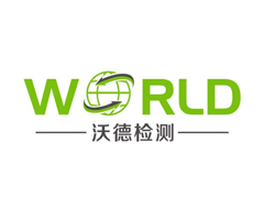 重金屬和鎳釋放