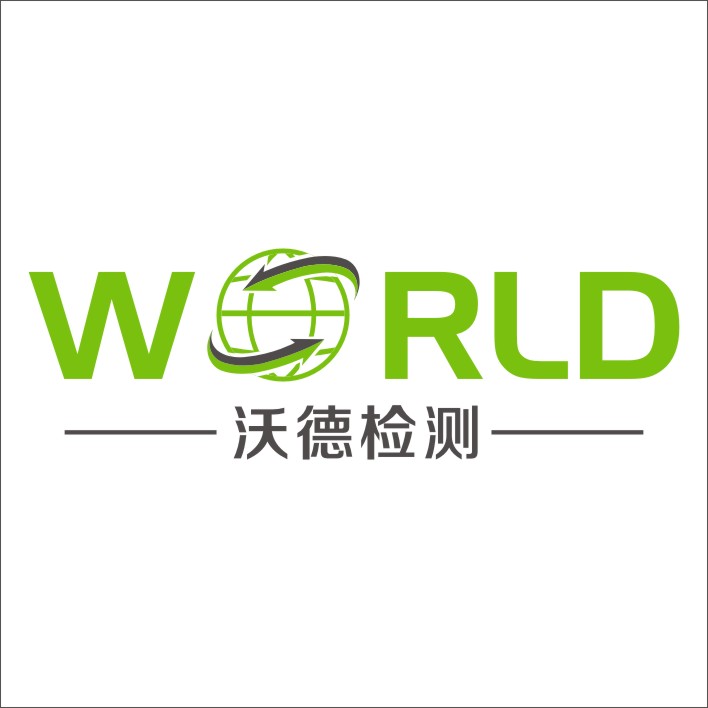 工業機器人校準標定