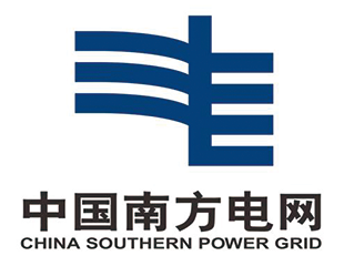 中國南方電網(wǎng)