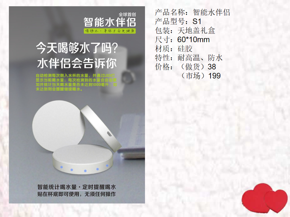 微信截圖_20200609170459.png