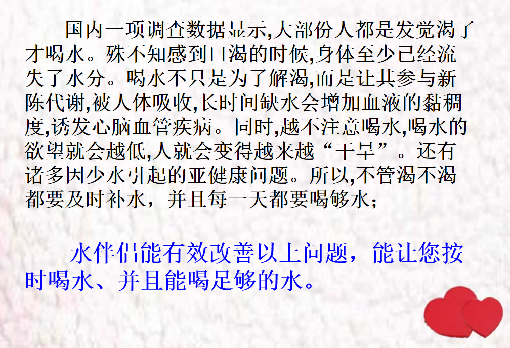 微信截圖_20200609170450.png
