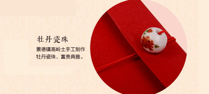 QQ截圖20140118111650.jpg