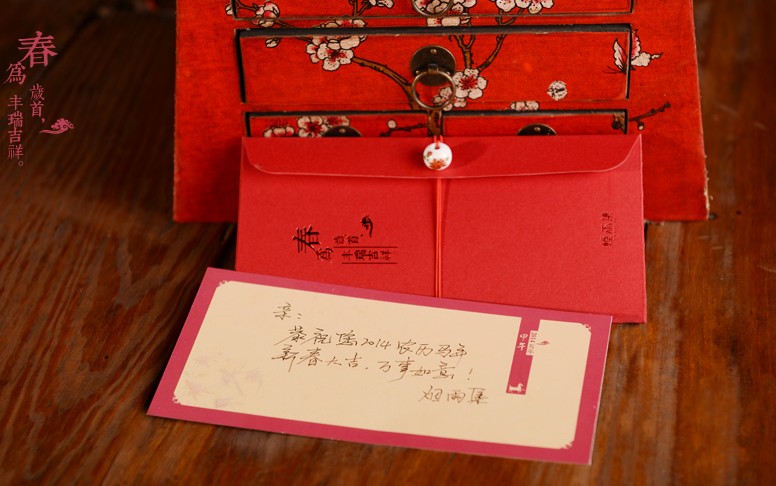 QQ截圖20140118111534.jpg