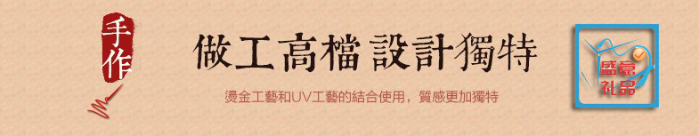 QQ截圖20140118111627.jpg