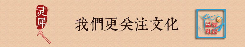 QQ截圖20140118111431.jpg