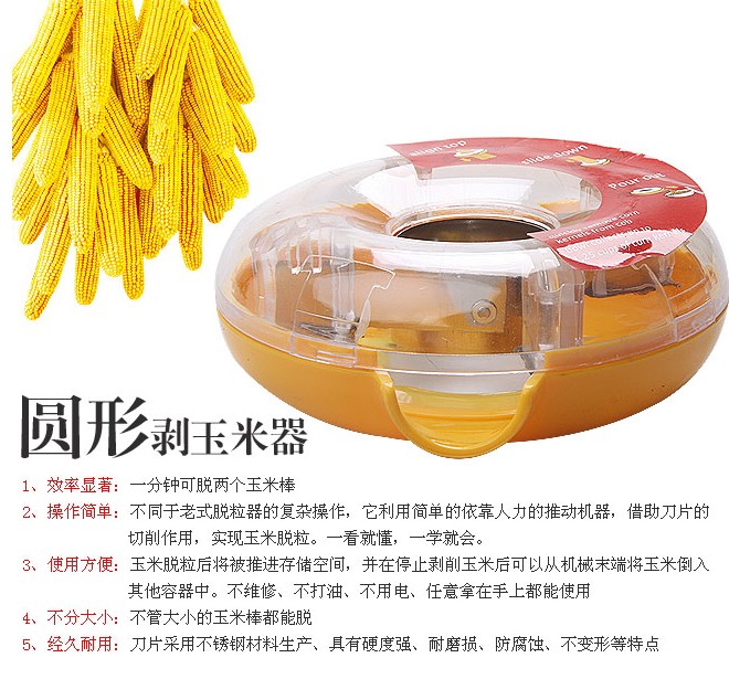 QQ截圖20140225095331.jpg