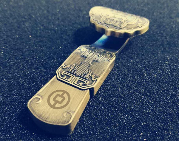 中國銀行01.jpg